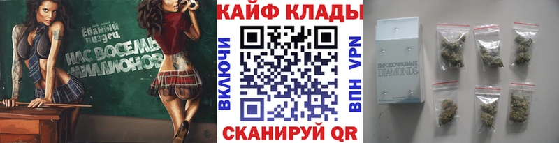 Наркошоп Гусь-Хрустальный Экстази  COCAIN 