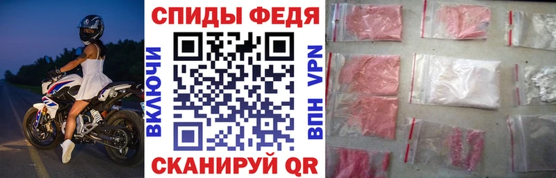 где можно купить   Гусь-Хрустальный  Amphetamine VHQ 