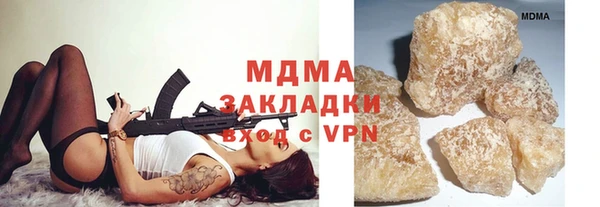 первитин Весьегонск