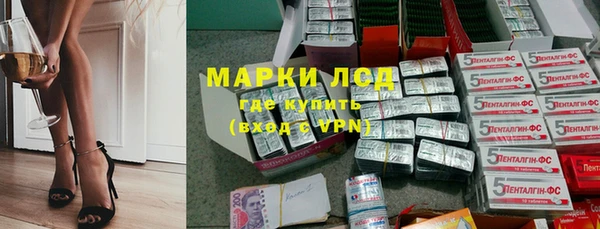 2c-b Ветлуга
