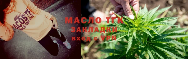 2c-b Ветлуга