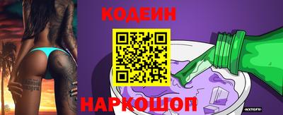 первитин Канаш