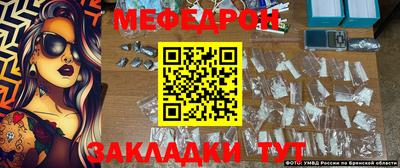марки nbome Камышлов
