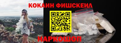 первитин Канаш