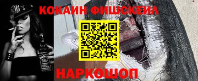 первитин Канаш
