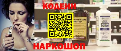 марки lsd Кандалакша