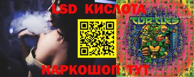 первитин Канаш