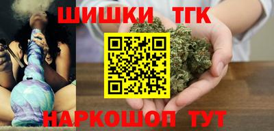 марки nbome Камышлов