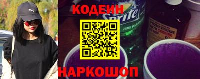 марки lsd Кандалакша