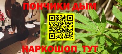 первитин Канаш