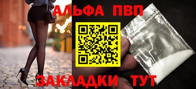 марки lsd Кандалакша