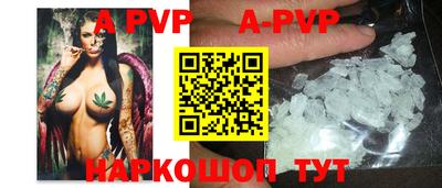 марки nbome Камышлов
