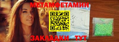 марки lsd Кандалакша