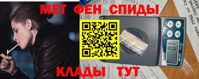 марки lsd Кандалакша
