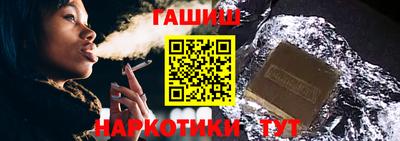 марки lsd Кандалакша