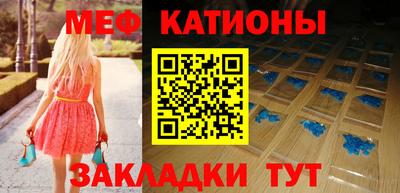 марки lsd Кандалакша