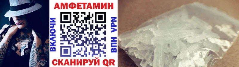 Первитин кристалл  shop какой сайт  Гусь-Хрустальный 