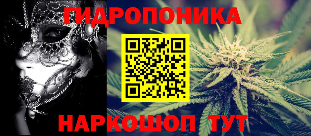 Альфа ПВП Гусь-Хрустальный